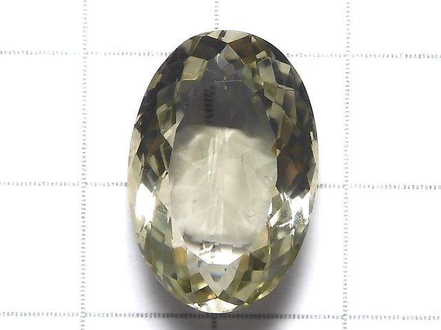 [Video][One of a kind] High Quality Green Amethyst AAA Loose stone Faceted 1pc NO.88