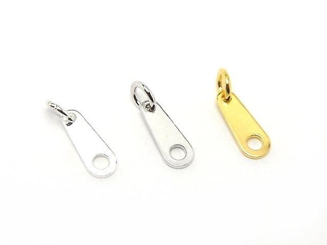 Chain Tag with Silver925 Jump Ring [No coating][Rhodium Plated][18KGP] 4pcs