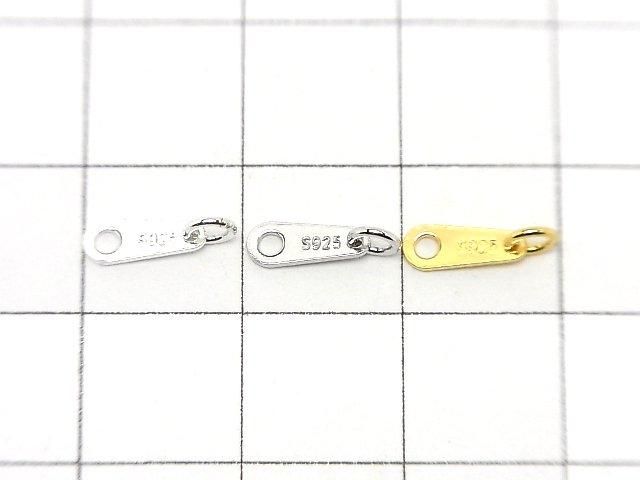 Chain Tag with Silver925 Jump Ring [No coating][Rhodium Plated][18KGP] 4pcs