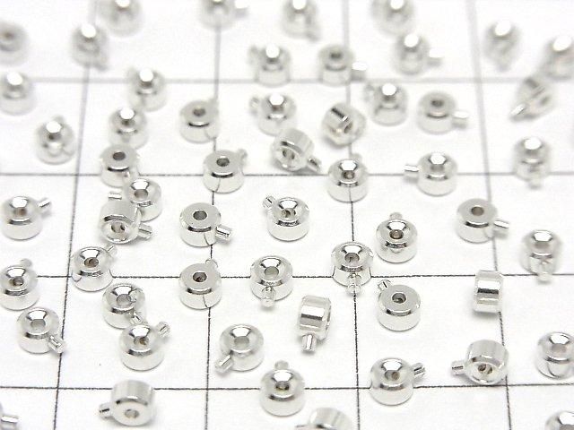 Perles à écraser en argent 925 (sans revêtement), 2 pièces
