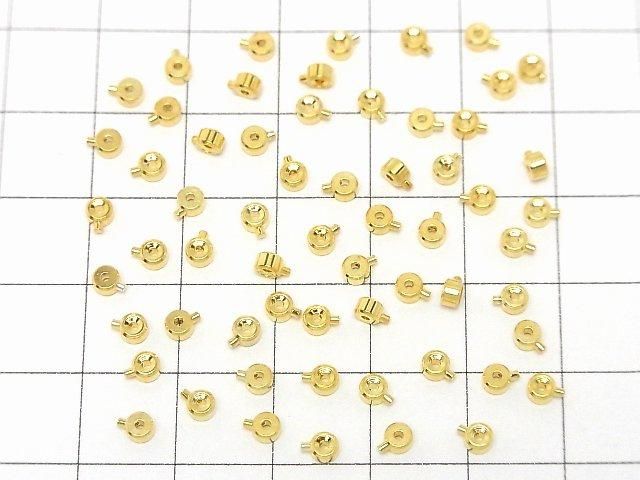 Perles à écraser micro en argent 925 (perles serties) plaquées or 18 carats - 2 pièces