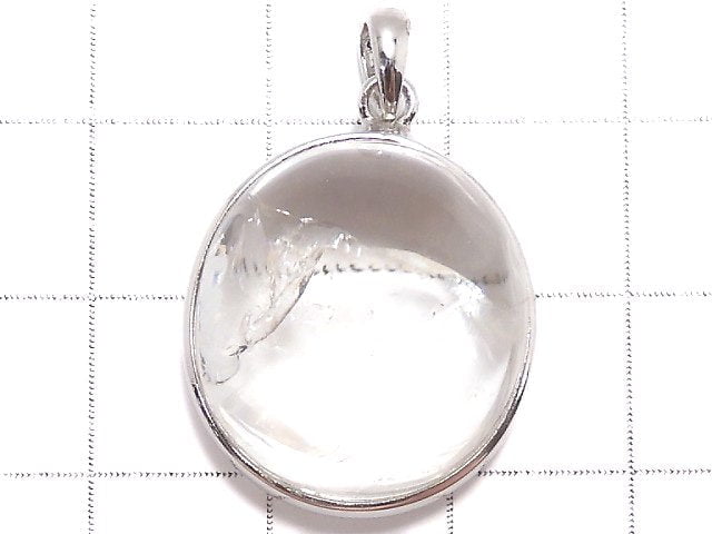 [Video][One of a kind] Iris Quartz AAA- Pendant Silver925 NO.79