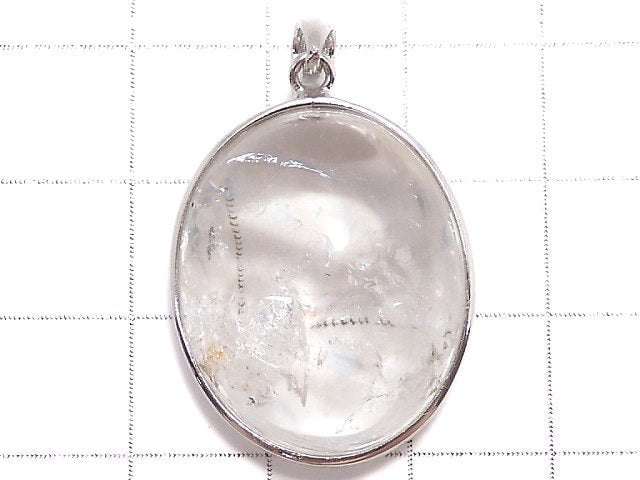 [Video][One of a kind] Iris Quartz AAA- Pendant Silver925 NO.84