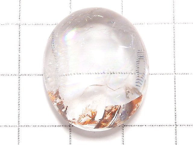 [Video][One of a kind] Iris Quartz AAA Loose stone 1pc NO.24