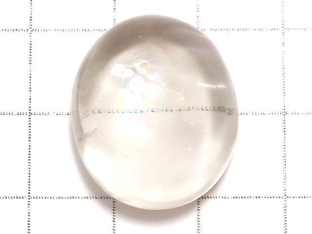 [Video][One of a kind] Iris Quartz AAA Loose stone 1pc NO.25