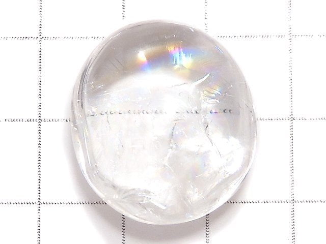 [Video][One of a kind] Iris Quartz AAA Loose stone 1pc NO.29