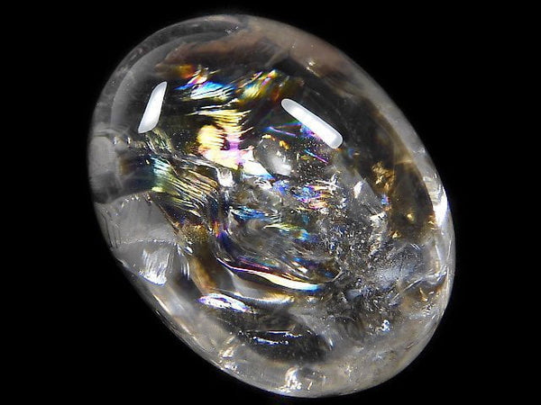 [Video][One of a kind] Iris Quartz AAA Loose stone 1pc NO.33