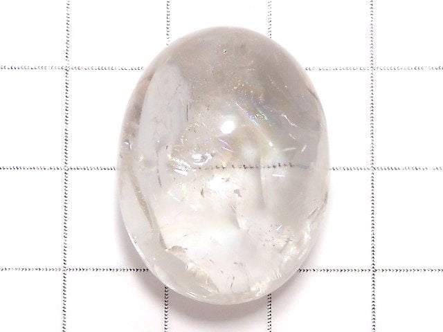 [Video][One of a kind] Iris Quartz AAA Loose stone 1pc NO.33