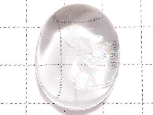 [Video][One of a kind] Iris Quartz AAA Loose stone 1pc NO.35