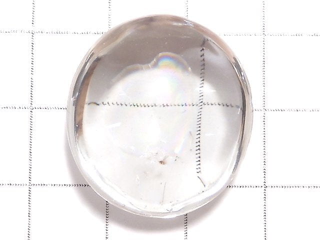 [Video][One of a kind] Iris Quartz AAA Loose stone 1pc NO.36