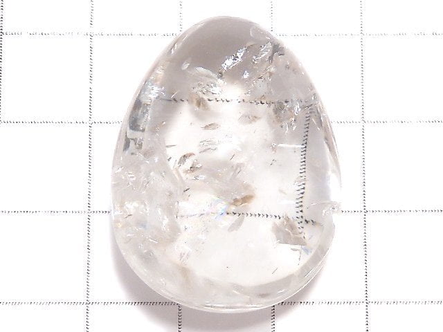 [Video][One of a kind] Iris Quartz AAA Loose stone 1pc NO.42