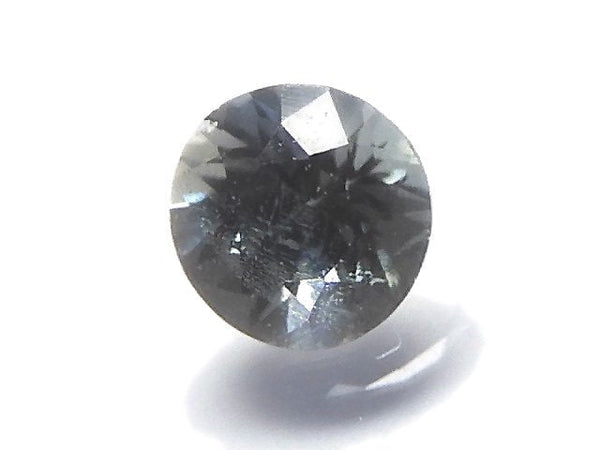 [Video][One of a kind] High Quality Sapphirine Loose stone Faceted 1pc NO.73