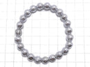 [Video][One of a kind] Meteorite (Muonionalusta) Round 8mm Bracelet NO.2