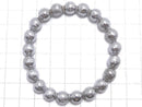 [Video][One of a kind] Meteorite (Muonionalusta) Round 8mm Bracelet NO.5