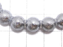 [Video][One of a kind] Meteorite (Muonionalusta) Round 8mm Bracelet NO.7