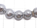 [Video][One of a kind] Meteorite (Muonionalusta) Round 8mm Bracelet NO.9