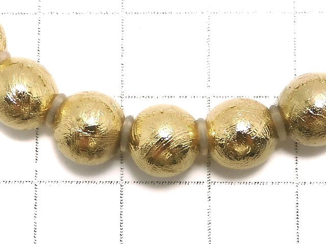 [Video][One of a kind] Meteorite (Muonionalusta) Round 8mm Yellow Gold Bracelet NO.5