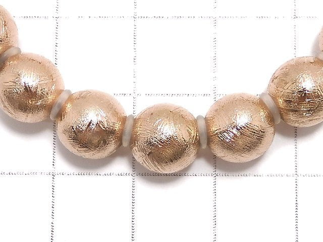 [Video][One of a kind] Meteorite (Muonionalusta) Round 8mm Pink Gold Bracelet NO.10