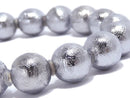 [Video][One of a kind] Meteorite (Muonionalusta) Round 10mm Bracelet NO.5