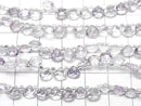 [Video] High Quality Pink Amethyst AAA Chestnut Faceted Briolette 6x6mm Half or 1 Strand (28pcs)