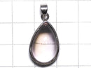 [Video][One of a kind] High Quality Ametrine AAA Pendant Silver925 NO.231