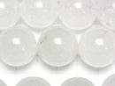 Himalayan Ice Quartz AA Round 20mm half or 1strand beads (aprx.15inch/36cm)