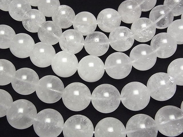 Himalayan Ice Quartz AA Round 20mm half or 1strand beads (aprx.15inch/36cm)