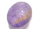 [Video][One of a kind] High Quality Ametrine AAA- Carved Loose stone 1pc NO.261