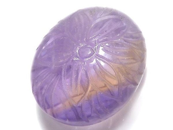 [Video][One of a kind] High Quality Ametrine AAA- Carved Loose stone 1pc NO.261