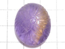 [Video][One of a kind] High Quality Ametrine AAA- Carved Loose stone 1pc NO.261