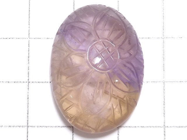 [Video][One of a kind] High Quality Ametrine AAA- Carved Loose stone 1pc NO.263