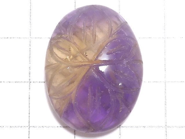 [Video][One of a kind] High Quality Ametrine AAA- Carved Loose stone 1pc NO.265