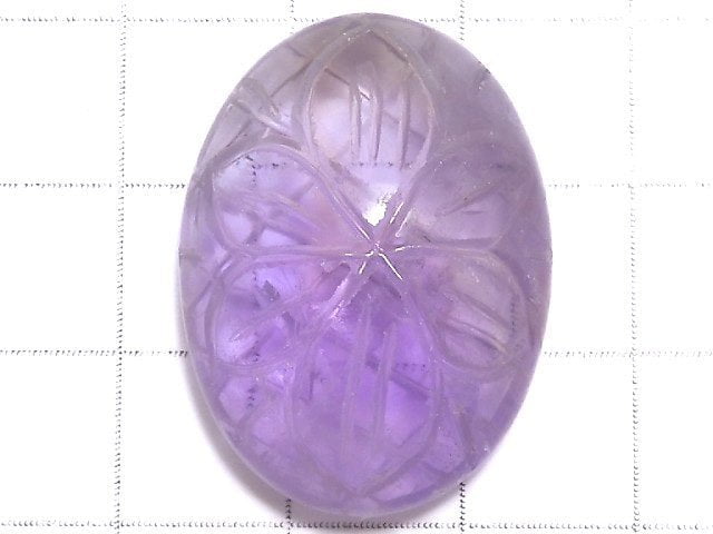 [Video][One of a kind] High Quality Ametrine AAA- Carved Loose stone 1pc NO.266