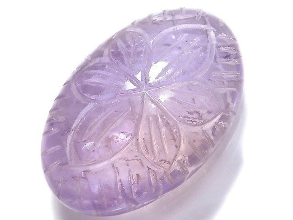 [Video][One of a kind] High Quality Ametrine AAA- Carved Loose stone 1pc NO.276