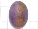 [Video][One of a kind] High Quality Ametrine AA++ Carved Loose stone 1pc NO.278
