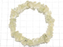 [Video][One of a kind] Libyan Desert Glass AAA Chips (Small Nugget) Bracelet NO.329