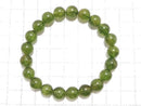 [Video][One of a kind] Green Tourmaline AAA- Round 9mm Bracelet NO.1