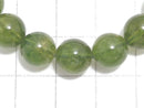 [Video][One of a kind] Green Tourmaline AAA- Round 9mm Bracelet NO.4