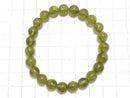 [Video][One of a kind] High Quality Peridot AA++ Round 8mm Bracelet NO.2