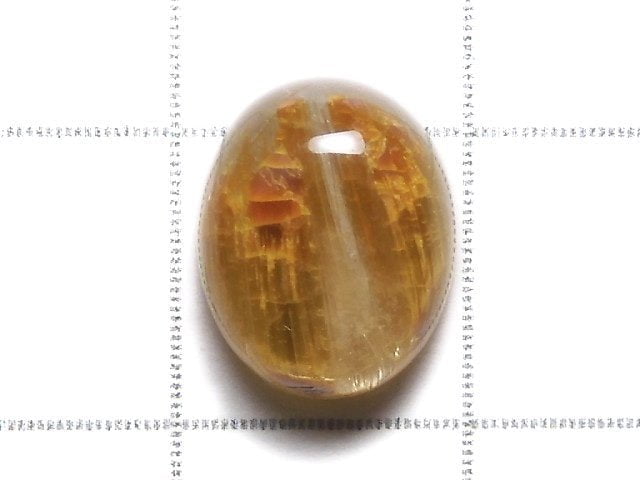 [Video][One of a kind] High Quality Rutilated Quartz AAA Cabochon 1pc NO.56