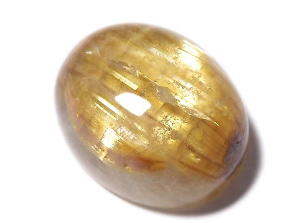 [Video][One of a kind] High Quality Rutilated Quartz AAA Cabochon 1pc NO.58