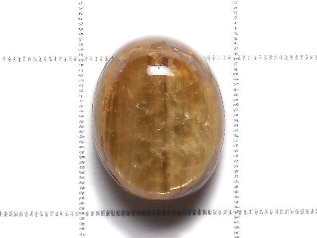 [Video][One of a kind] High Quality Rutilated Quartz AAA Cabochon 1pc NO.59