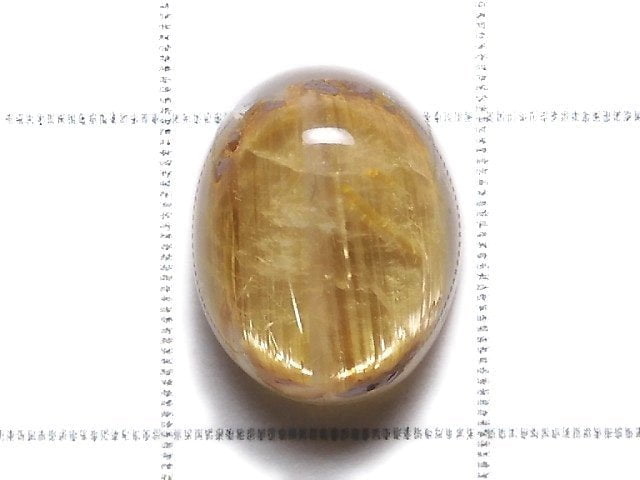 [Video][One of a kind] High Quality Rutilated Quartz AAA Cabochon 1pc NO.60