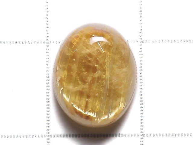 [Video][One of a kind] High Quality Rutilated Quartz AAA Cabochon 1pc NO.62