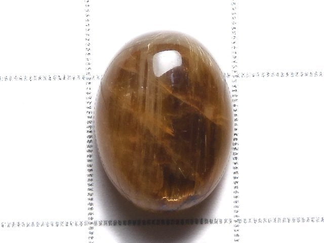 [Video][One of a kind] High Quality Rutilated Quartz AAA Cabochon 1pc NO.67