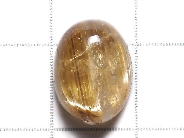 [Video][One of a kind] High Quality Rutilated Quartz AAA Cabochon 1pc NO.70