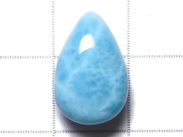 [Video][One of a kind] High quality Larimar Pectolite AAA Cabochon 1pc NO.528