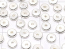 Karen Silver Rondelle (Disc) 5.5x5.5x1.5mm 5pcs