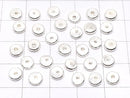 Karen Silver Rondelle (Disc) 5.5x5.5x1.5mm 5pcs