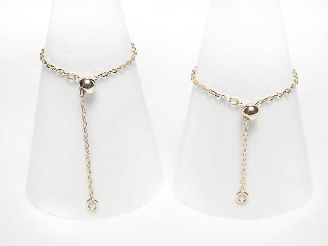 [Video] [K10 Yellow Gold] Cut Cable Chain No. 2 Ring [Free Size] 1pc